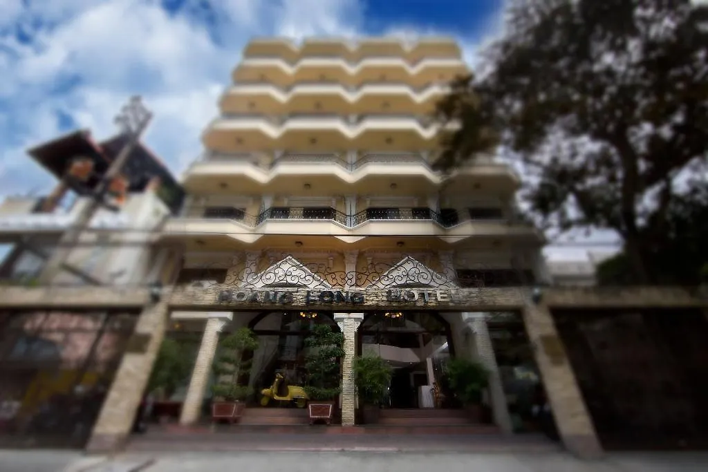 Royal Dragon Boutique Hotel Tan Binh Ho Chi Minh City 3*,